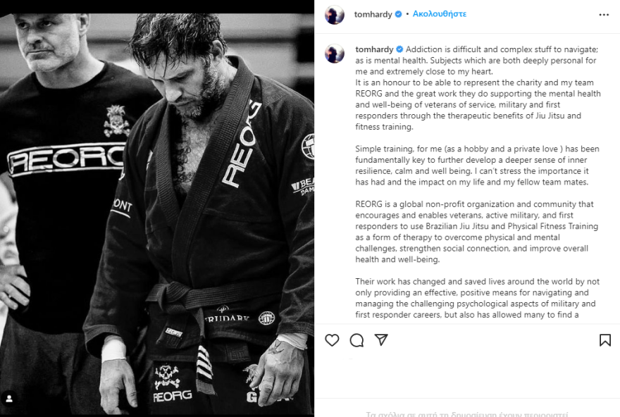 Τομ Χάρντι: Το Ζίου Ζίτσου με βοήθησε να ξεπεράσω τους εθισμούς μου