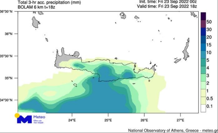 Καιρός: Πόσο θα διαρκέσει η κακοκαιρία στην Κρήτη - Δείτε χάρτες του meteo