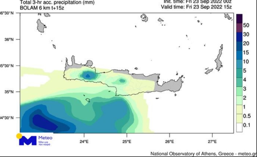 Καιρός: Πόσο θα διαρκέσει η κακοκαιρία στην Κρήτη - Δείτε χάρτες του meteo