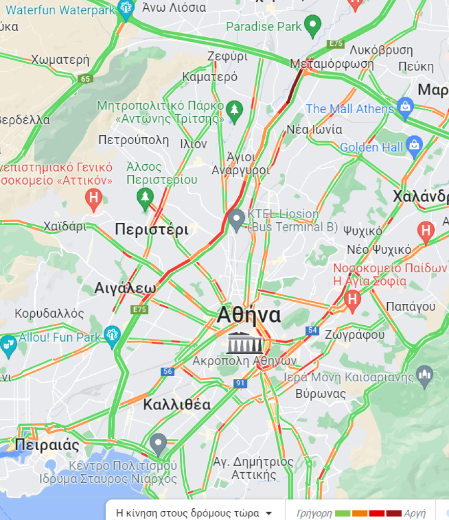 Κίνηση στους δρόμους - Κηφισός: Μποτιλιάρισμα λόγω τροχαίου στο ρεύμα προς Πειραιά