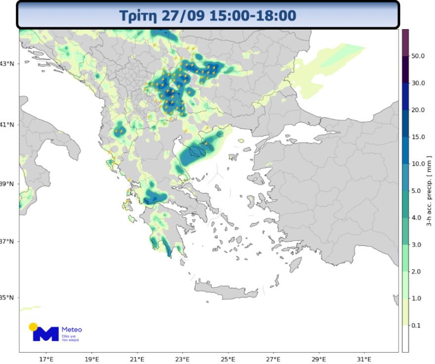 Καιρός - Κακοκαιρία «Bogdan»:  Ισχυρές καταιγίδες στα δυτικά - Πού υπάρχει κίνδυνος για ανεμοστρόβιλους