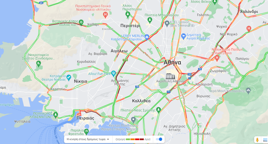 Κίνηση στους δρόμους: Μποτιλιαρισμένος ο Κηφισός στο ανοδικό ρεύμα  - Η κίνηση τώρα στο κέντρο