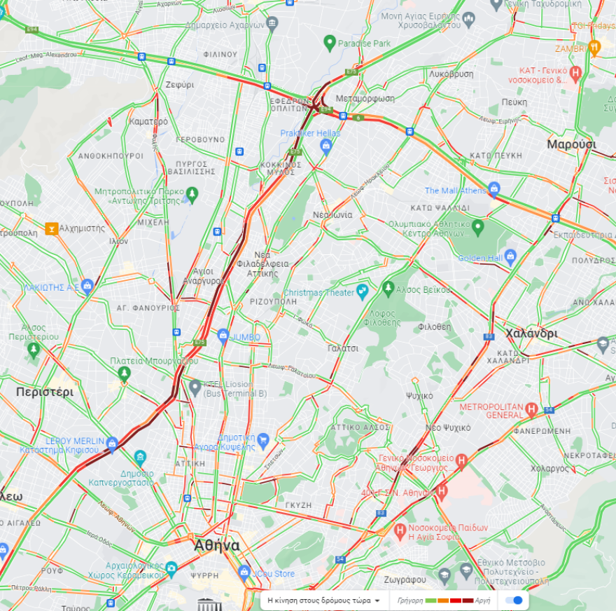 Κίνηση στους δρόμους: Μποτιλιάρισμα στον Κηφισό, πού έχει κίνηση τώρα 