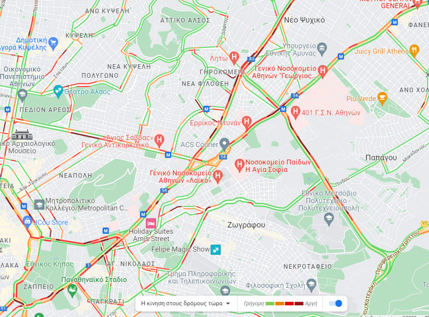 Κίνηση στους δρόμους: Πού έχει μποτιλιάρισμα τώρα, δείτε live