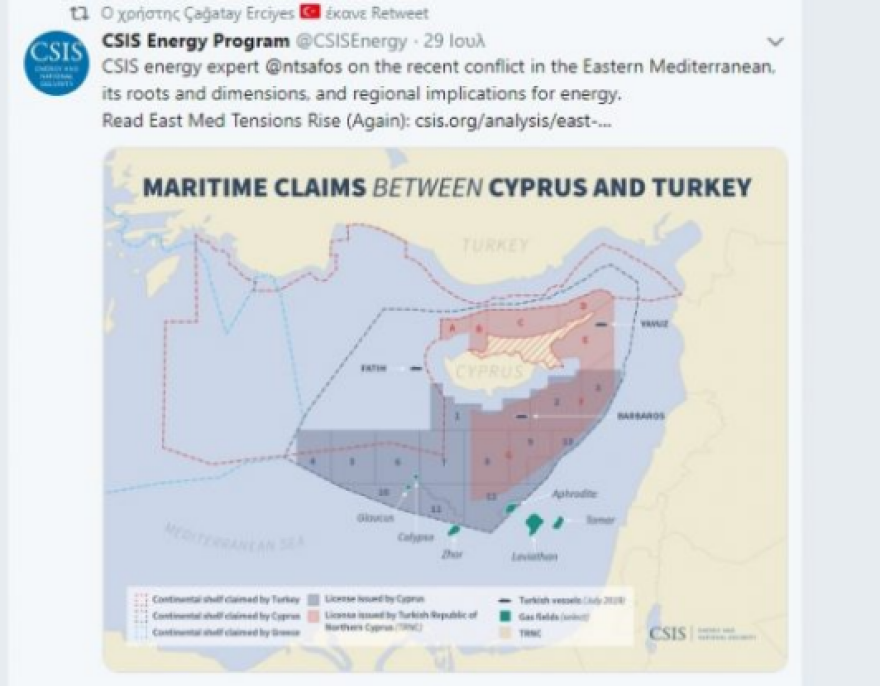Τσαγατάι Ερτζιγές: Θιασώτης της «Γαλάζιας Πατρίδας» ο νέος πρέσβης της Τουρκίας στην Ελλάδα