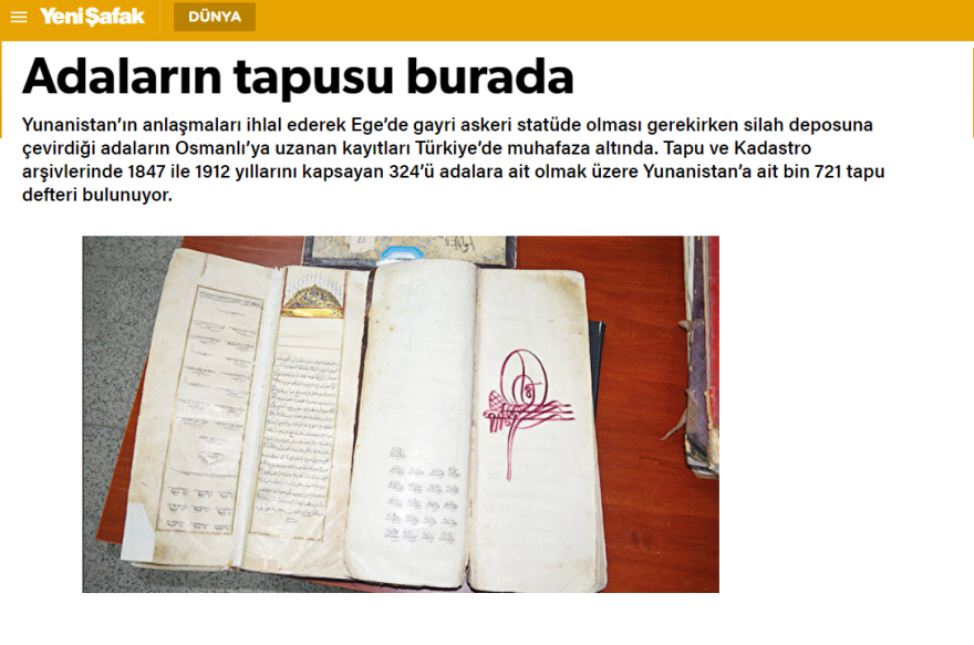 Οθωμανικούς τίτλους ιδιοκτησίας «ξεθάβουν» οι Τούρκοι για τα νησιά του Αιγαίου