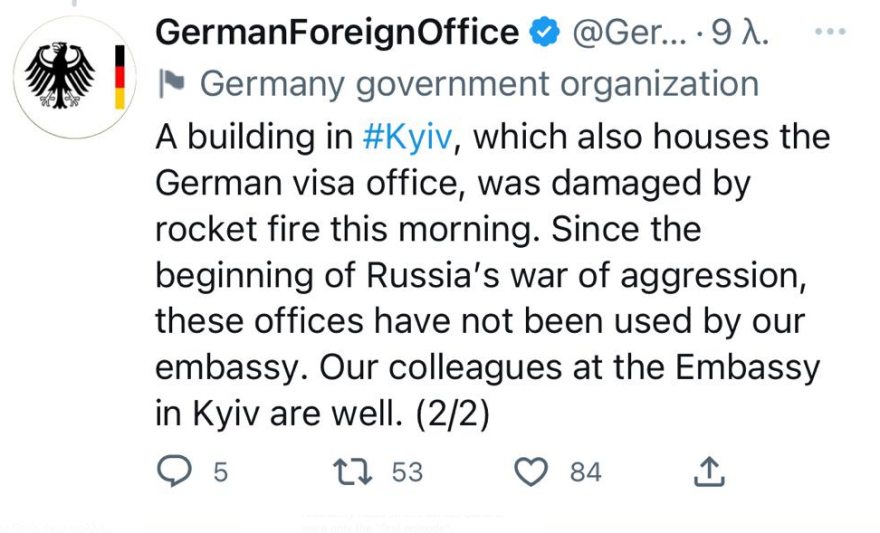 Πόλεμος στην Ουκρανία - Πολωνία: Ελέγχουν καταφύγια, ξεκινούν απογραφές μετά τις νέες επιθέσεις