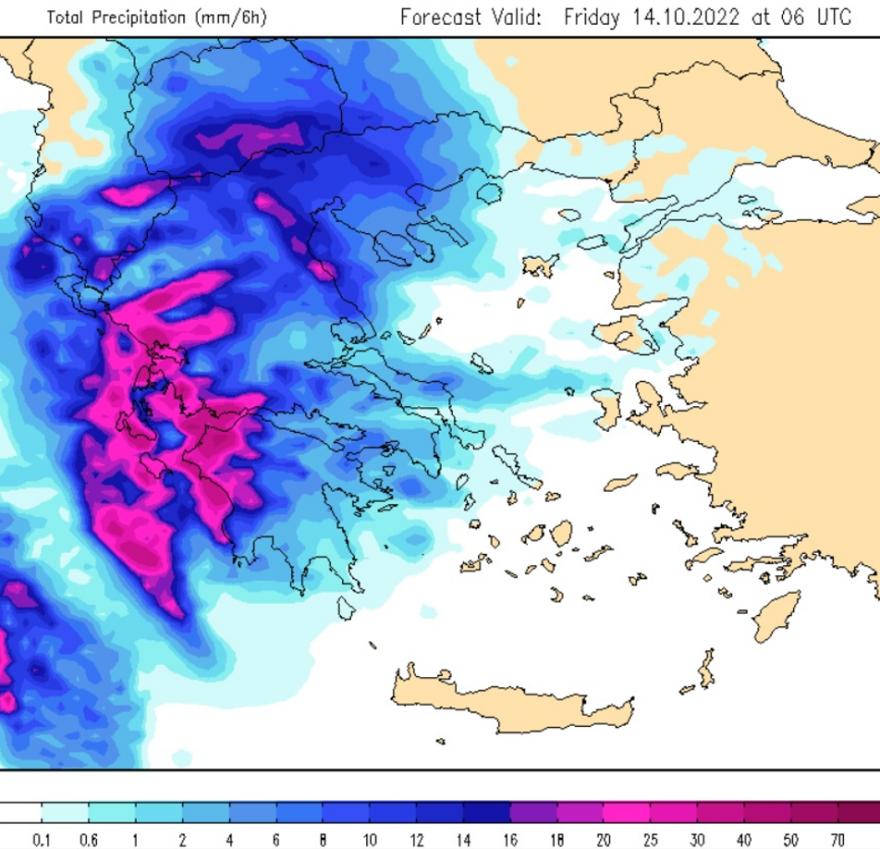 Κακοκαιρία: Έρχεται τριήμερο με έντονα καιρικά φαινόμενα - Πού θα χτυπήσουν, σε επιφυλακή η Πολιτική Προστασία
