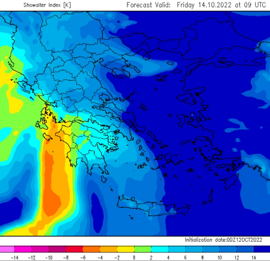 Καιρός: Επιδείνωση με βροχές, καταιγίδες και ισχυρούς ανέμους - Ποιες περιοχές θα επηρεαστούν