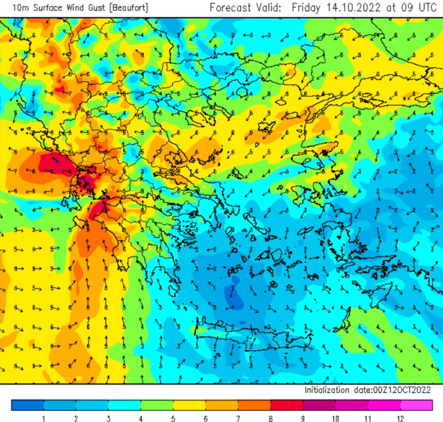 Καιρός: Επιδείνωση με βροχές, καταιγίδες και ισχυρούς ανέμους - Ποιες περιοχές θα επηρεαστούν