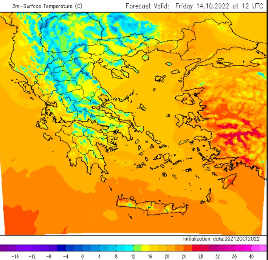 Καιρός: Επιδείνωση με βροχές, καταιγίδες και ισχυρούς ανέμους - Ποιες περιοχές θα επηρεαστούν