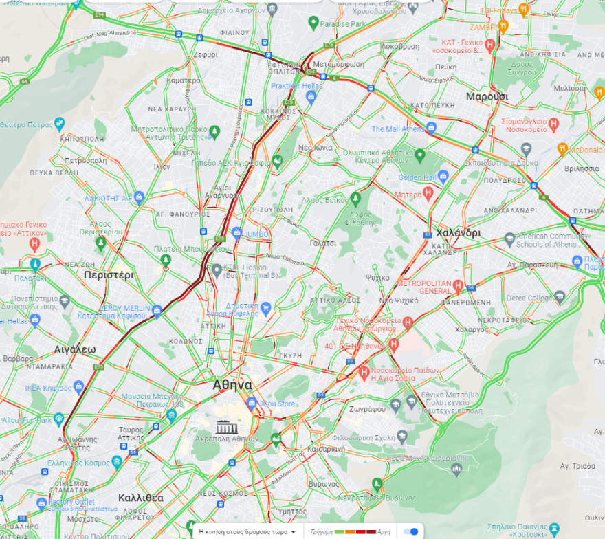 Κίνηση στους δρόμους: Μποτιλιάρισμα τώρα στην κάθοδο του Κηφισού - Δείτε live