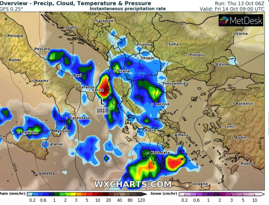 Καιρός - Meteo: Αναβάθμιση της κακοκαιρίας - Πού θα είναι ισχυρά τα φαινόμενα με χαλάζι και κεραυνούς