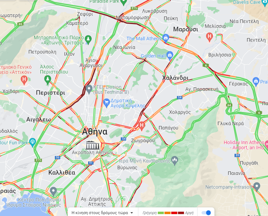 Κίνηση στους δρόμους: Μποτιλιάρισμα στον Κηφισό - Καθυστερήσεις και στην Αττική Οδό