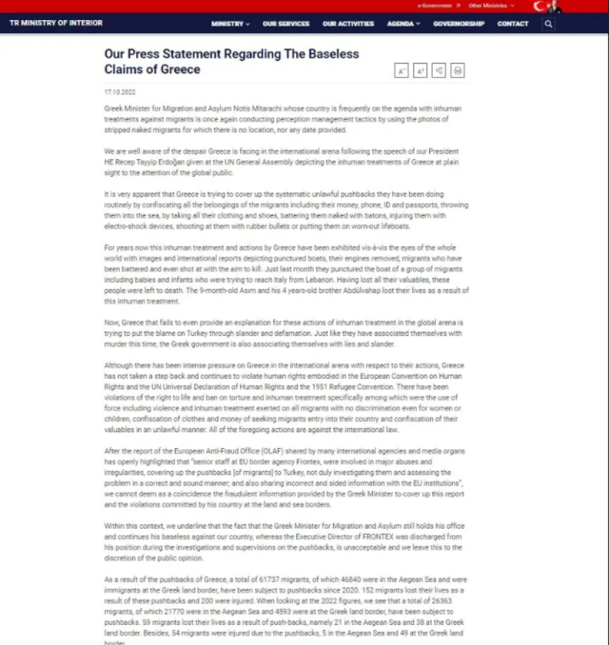 Τουρκία: Πρωτοφανές, ζητά αποπομπή Μηταράκη για τη φύλαξη των ελληνικών συνόρων