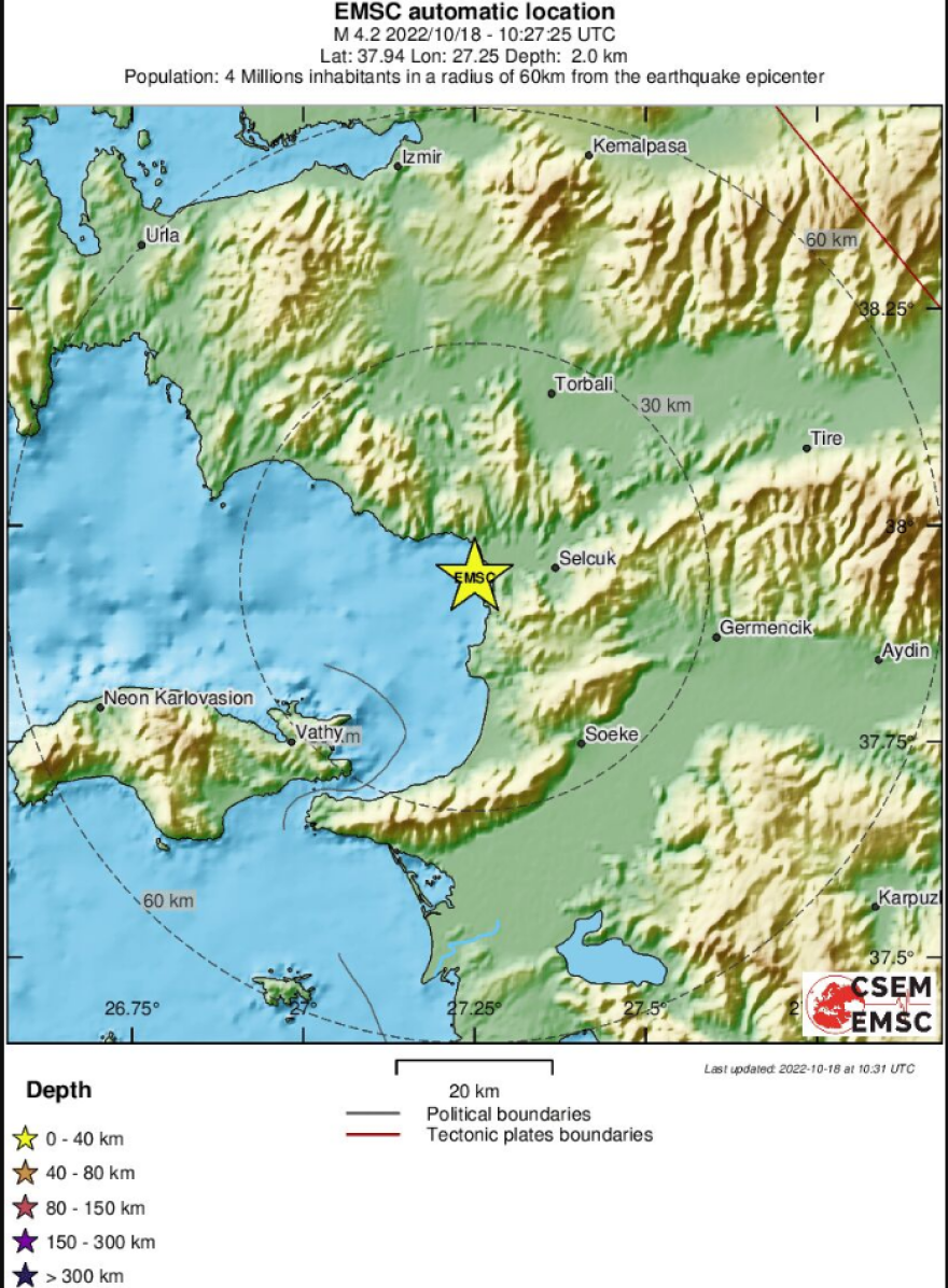Σεισμοί στη Σάμο:  Έντονη σεισμική δραστηριότητα στην περιοχή - Το φαινόμενο δεν μας ανησυχεί, λέει ο Γεράσιμος Παπαδόπουλος 