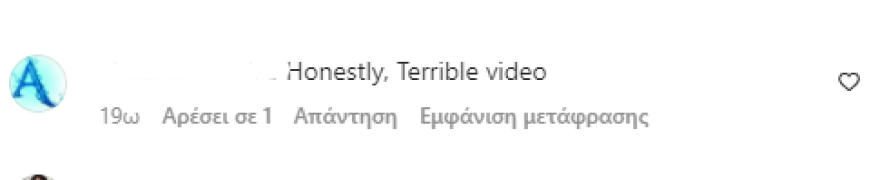 Ellie Goulding: Το βιντεοκλίπ που έγινε viral - Το ακάλυπτο στήθος της και οι χορευτές με γόβες