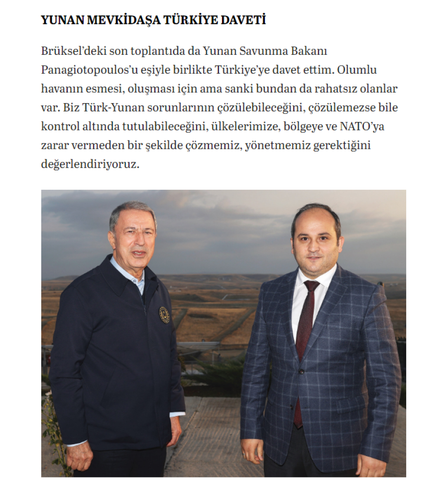 Ελληνοτουρκικά: Ο Ακάρ ζήτησε διάλογο, επανέλαβε απειλές και προσκάλεσε Παναγιωτόπουλο στην Τουρκία