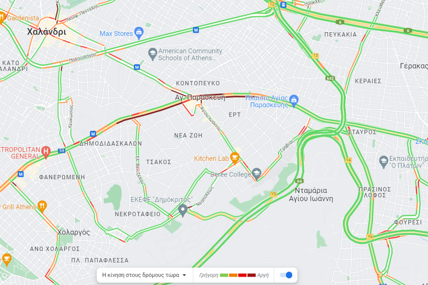Κίνηση στους δρόμους: Τροχαίο με δύο τραυματίες στη Μεσογείων - Άνοιξε το ρεύμα προς Γέρακα