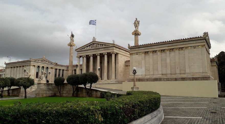 Νέος ακαδημαϊκός στην Έδρα Γλωσσολογίας της Ακαδημίας Αθηνών ο καθηγητής Χριστόφορος Χαραλαμπάκης