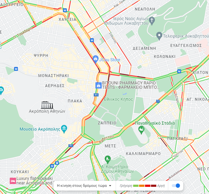 Συλλαλητήριο φοιτητών, μαθητών και γονέων σήμερα στα Προπύλαια
