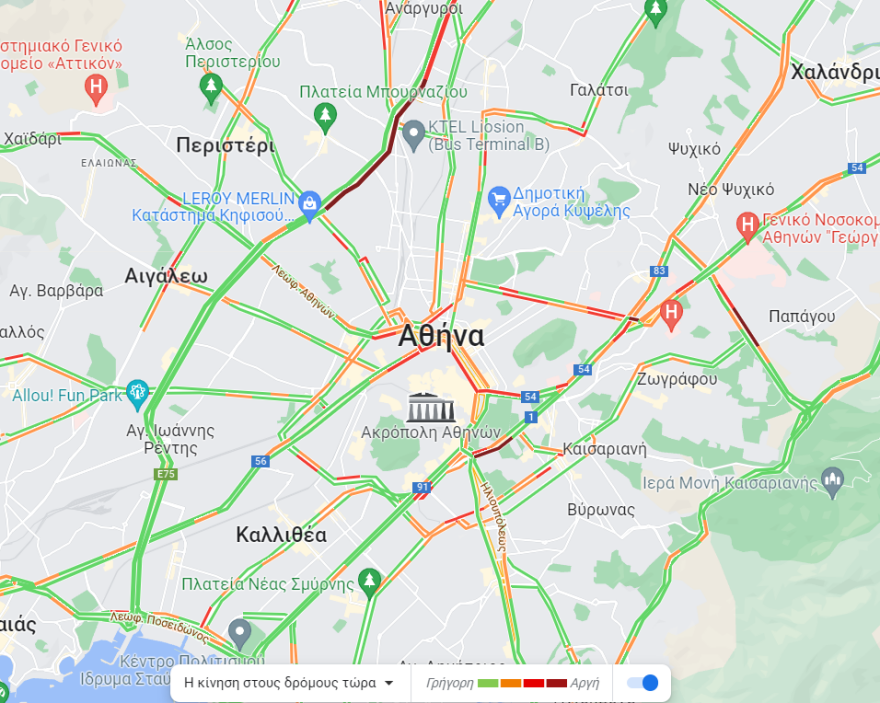 Κίνηση στους δρόμους: Μποτιλιάρισμα και σήμερα στον Κηφισό, καθυστερήσεις και στην Αττική Οδό - Δείτε live εικόνα