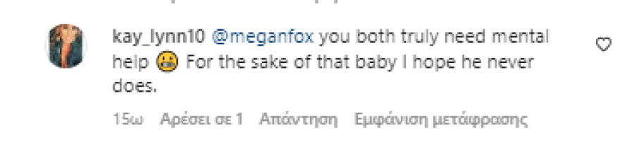 Μέγκαν Φοξ στον Μασίν Γκαν Κέλι: «Ή σκότωσέ με ή άφησέ με έγκυο» - Το «περίεργο» σχόλιό της