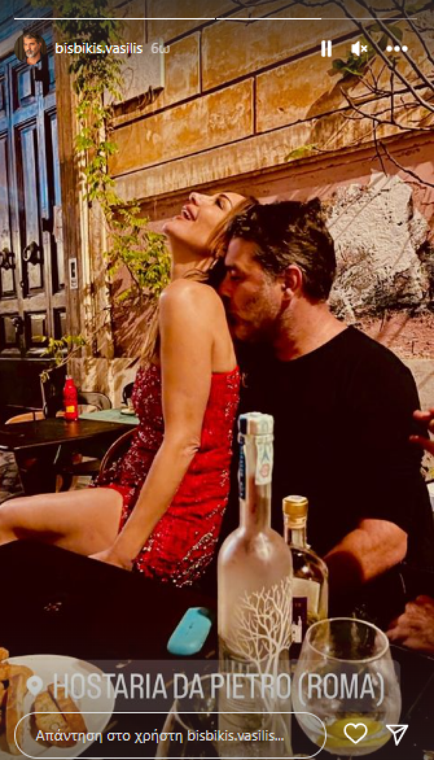 Βασίλης Μπισμπίκης: Το τρυφερό στιγμιότυπο με τη Δέσποινα Βανδή στη Ρώμη