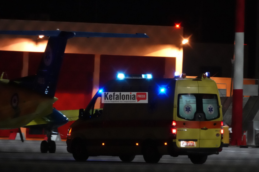 Κεφαλονιά: «Αγώνας» για να σωθεί 2,5 ετών παιδί - Με αεροσκάφος του ΕΚΑΒ στο Ρίο (φωτογραφίες)