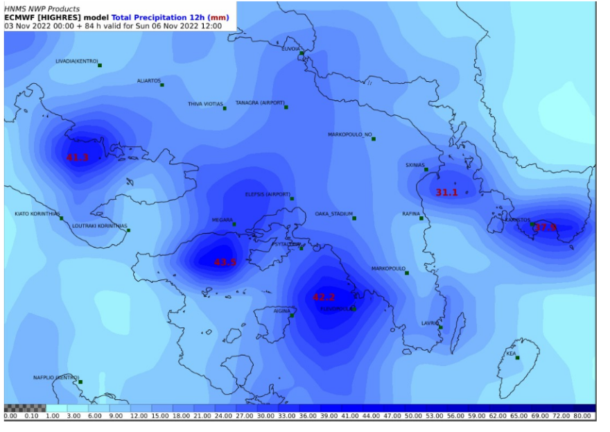 Καιρός - Κακοκαιρία «Eva»: Ισχυρές καταιγίδες στη δυτική Ελλάδα το Σάββατο - Όλες οι περιοχές που θα επηρεαστούν