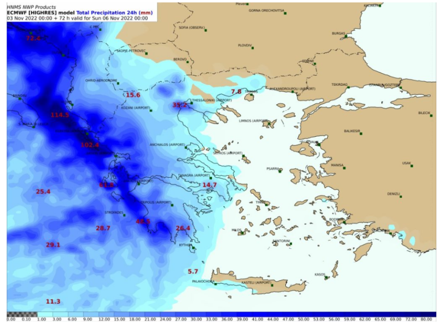 Καιρός - Κακοκαιρία «Eva»: Ισχυρές καταιγίδες στη δυτική Ελλάδα το Σάββατο - Όλες οι περιοχές που θα επηρεαστούν