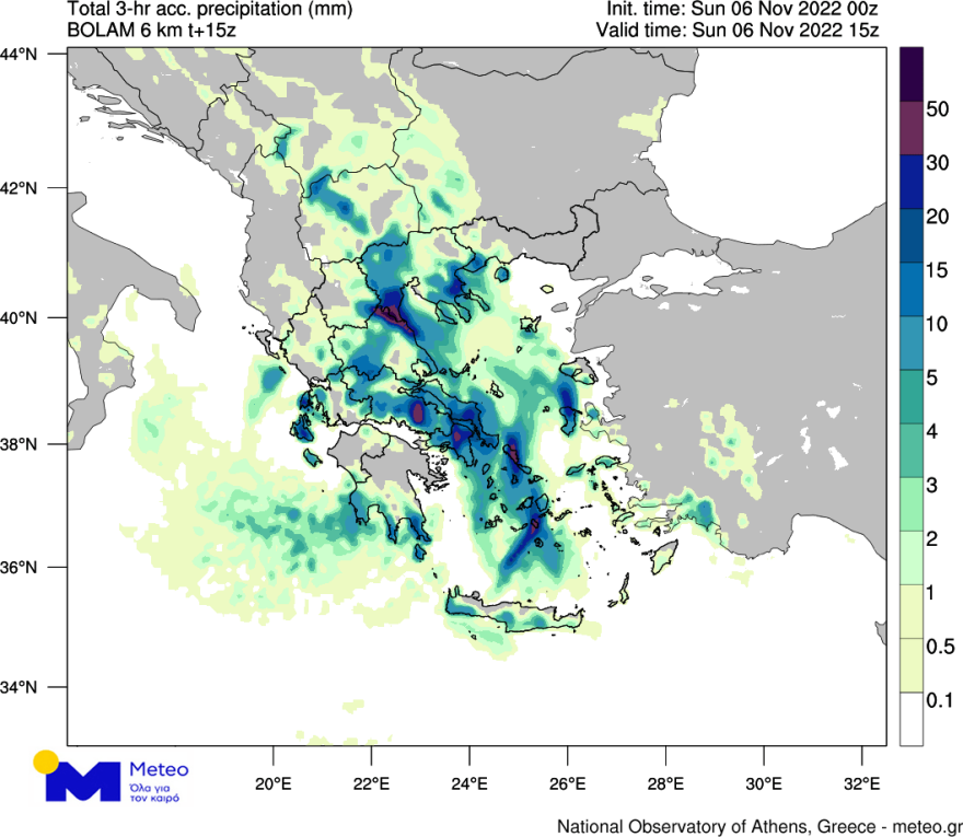 Κακοκαιρία Eva: Δύσκολη η Κυριακή - Καταιγίδες και στην Αττική - Δείτε βίντεο