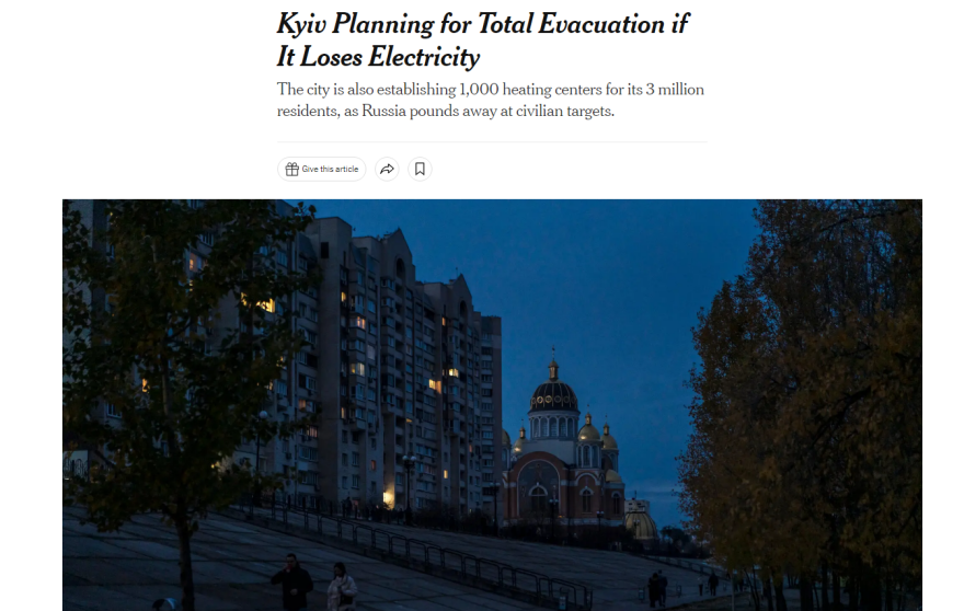 Πόλεμος στην Ουκρανία: Σχέδιο πλήρους εκκένωσης του Κιέβου αν συνεχίσουν οι ρωσικοί βομβαρδισμοί