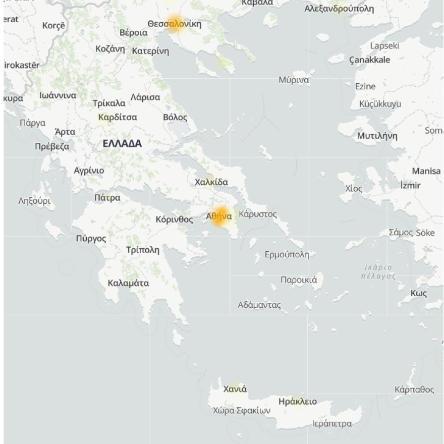 Vodafone: Μικροπροβλήματα στο δίκτυό της