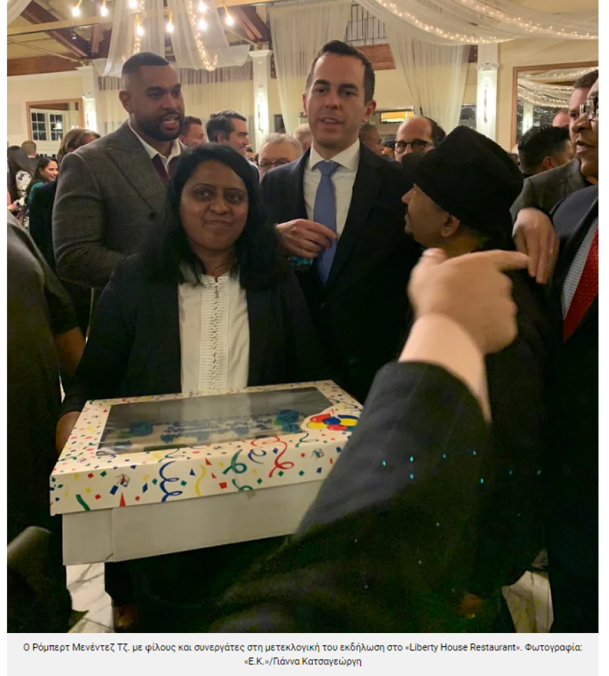 Ενδιάμεσες εκλογές ΗΠΑ - Με Έλληνες, Κουβανούς, Αφροαμερικανούς και Ινδούς γιόρτασε τη νίκη του ο Μενέντεζ Τζούνιορ