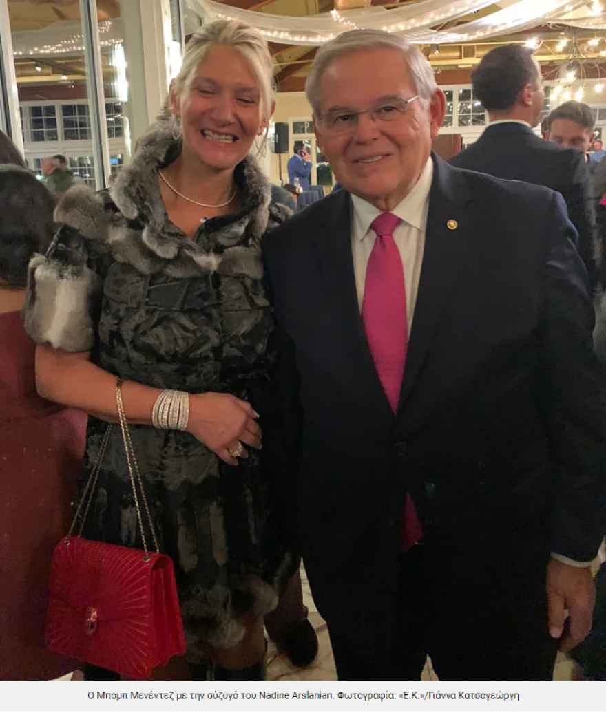 Ενδιάμεσες εκλογές ΗΠΑ - Με Έλληνες, Κουβανούς, Αφροαμερικανούς και Ινδούς γιόρτασε τη νίκη του ο Μενέντεζ Τζούνιορ