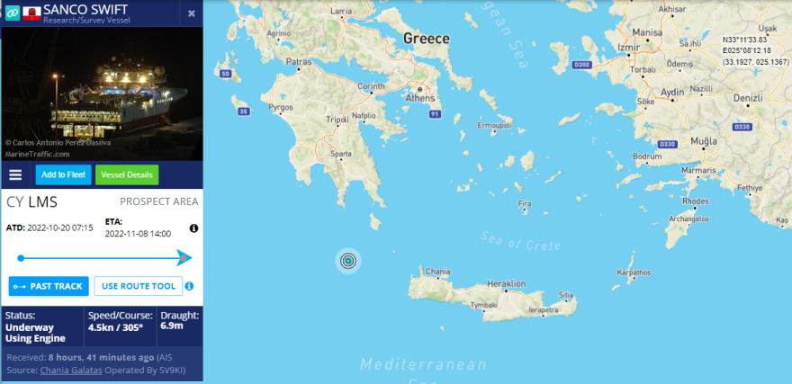 Υδρογονάνθρακες: Με το «Sanco Swift» οι σεισμικές έρευνες - Πού είναι, τα χαρακτηριστικά του