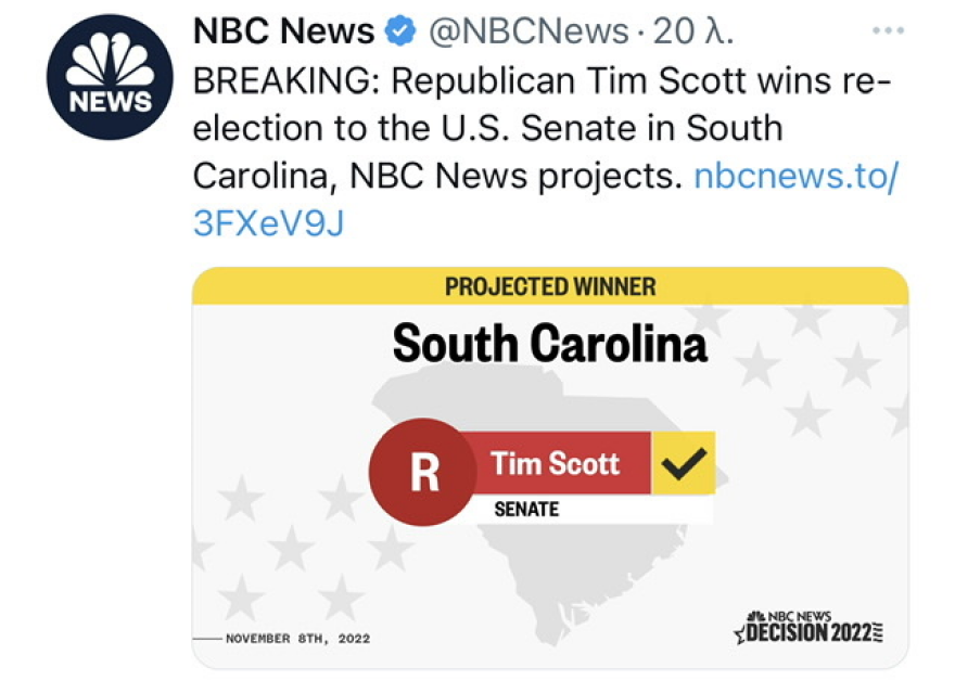 Ενδιάμεσες εκλογές ΗΠΑ: Άνοιξαν τα Exit Polls - Μία έδρα χωρίζει τους Ρεπουμπλικάνους από τη Γερουσία 