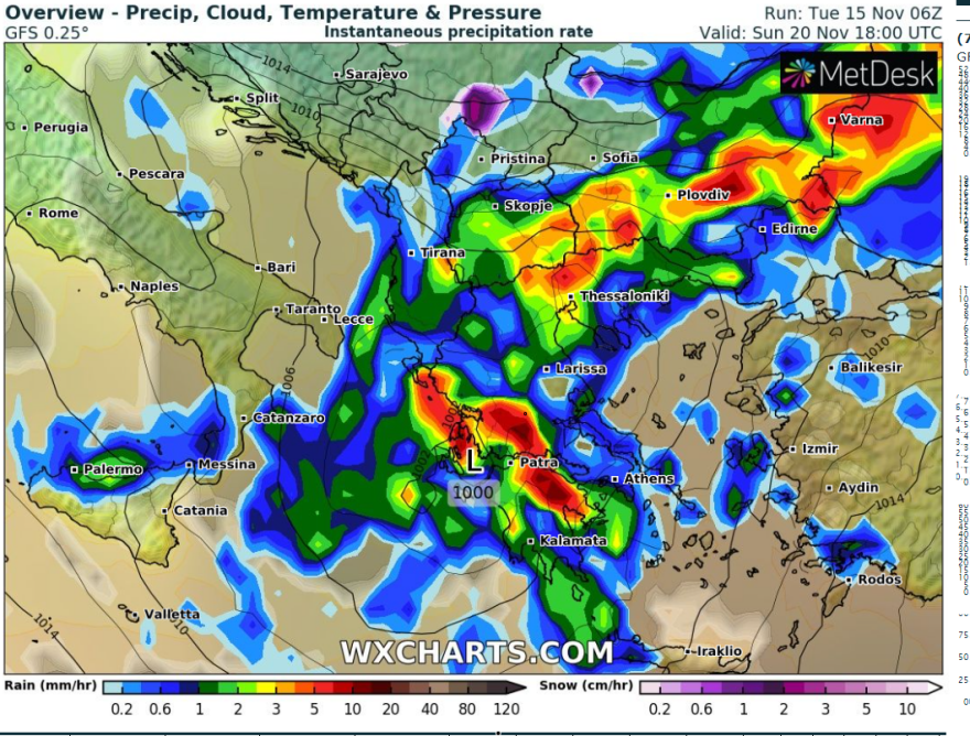 Καιρός: Βροχές από το απόγευμα της Τετάρτης στα δυτικά και τοπικά στα βόρεια  - 'Εντονα φαινόμενα μέσα στο Σαββατοκύριακο