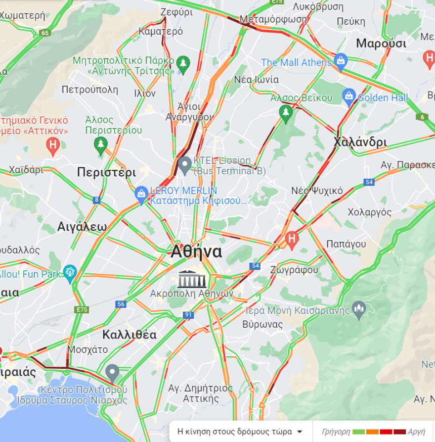 Κίνηση στους δρόμους: Μποτιλιάρισμα στην άνοδο του Κηφισού - Πού έχει κίνηση τώρα