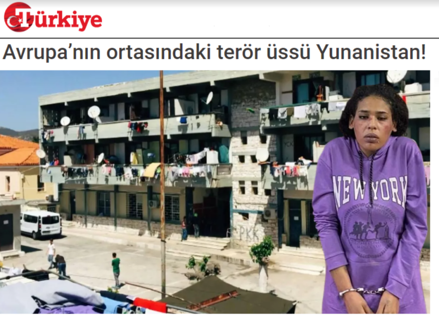 Σε «γραμμή» Σοϊλού τα τουρκικά ΜΜΕ: Το ΡΚΚ θα εκτελούσε στο Λαύριο τους τρομοκράτες της Ταξίμ 