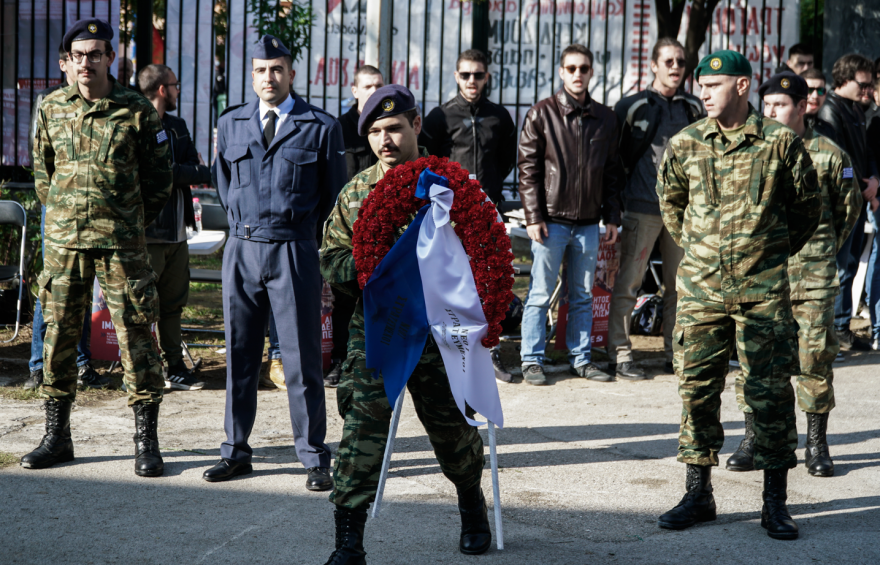 Επέτειος Πολυτεχνείου - 17 Νοεμβρίου: Όλες οι κυκλοφοριακές ρυθμίσεις