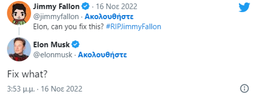 Τζίμι Φάλον: Τον «πέθαναν» στο Twitter και προσέφυγε στον Έλον Μασκ