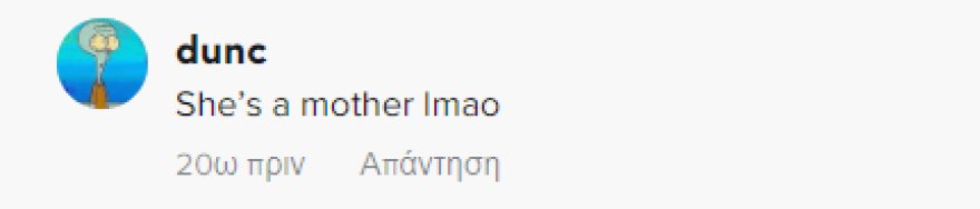 Έμιλι Ραταϊκόφσκι: Μετά τον Πιτ Ντέιβιντσον, λέει πως «θέλει να είναι με πολλούς άντρες και γυναίκες»