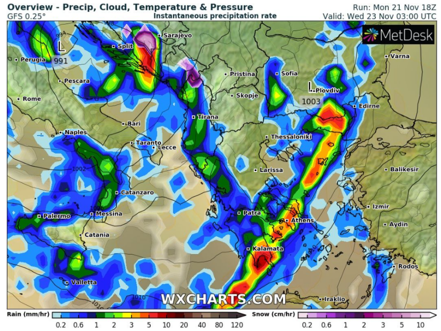 Καιρός: Επιδείνωση από το απόγευμα με ισχυρές βροχές και καταιγίδες - Ποιες περιοχές θα επηρεαστούν