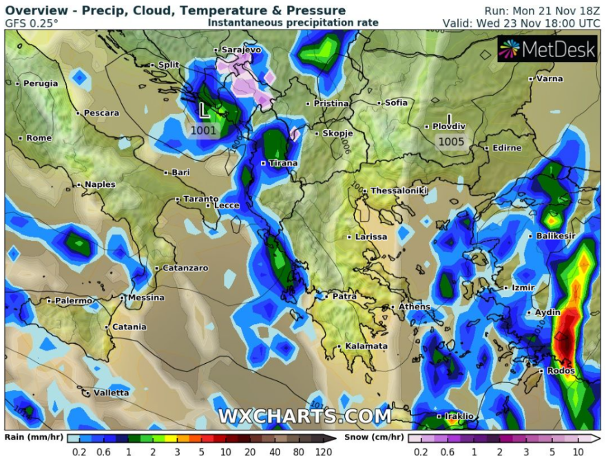 Καιρός: Επιδείνωση από το απόγευμα με ισχυρές βροχές και καταιγίδες - Ποιες περιοχές θα επηρεαστούν