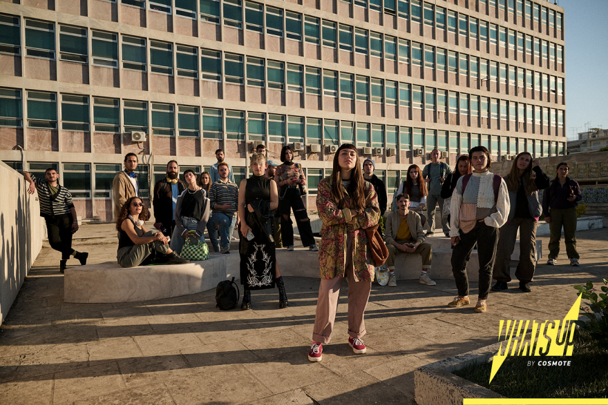 WHAT’S UP: Δωρεάν data στο Πανεπιστήμιο για τους φοιτητές