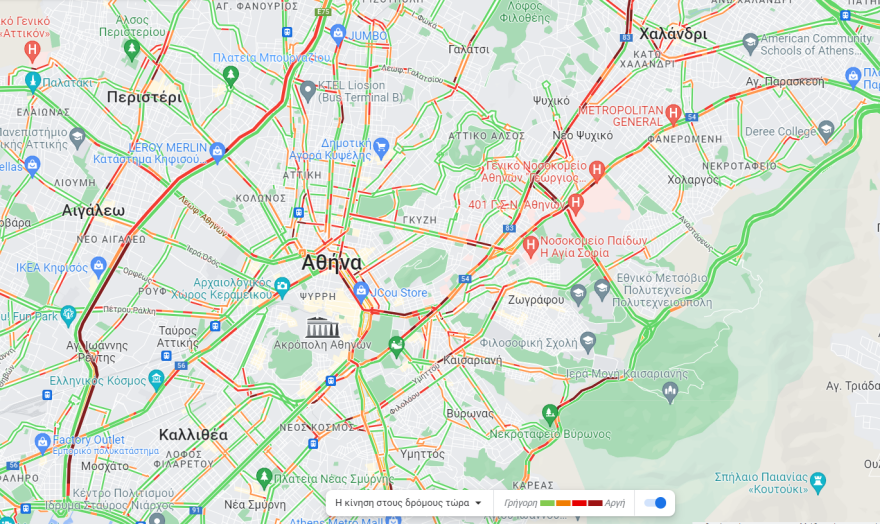 Κίνηση στους δρόμους: Πέμπτη μεσημέρι με αυξημένη κίνηση στους δρόμους - Καθυστερήσεις στον Κηφισό