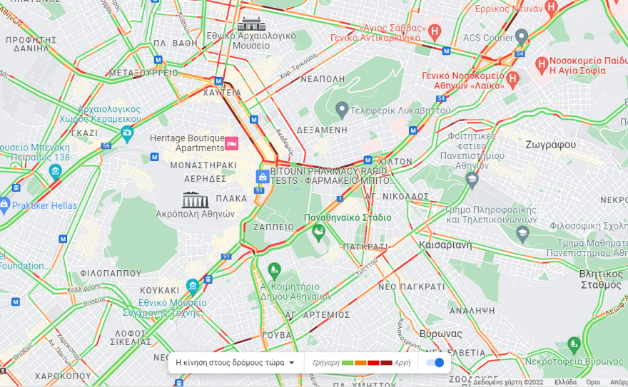 Κίνηση στους δρόμους - Black Friday: Χαμηλές ταχύτητες στο κέντρο - Καθυστερήσεις στην Αττική Οδό στο ρεύμα προς Λαμία 