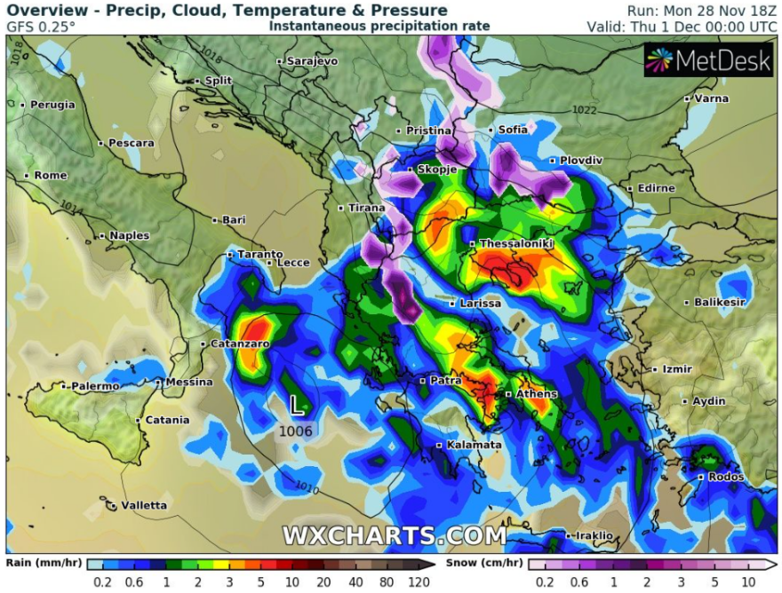 Καιρός: Με επικίνδυνη κακοκαιρία φεύγει ο Νοέμβριος - Ποιες περιοχές θα επηρεαστούν